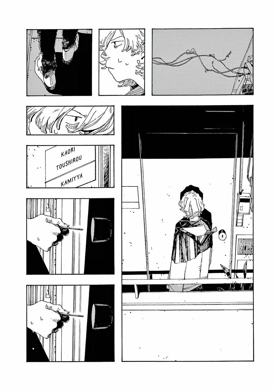 Fool Night - Chương 10
