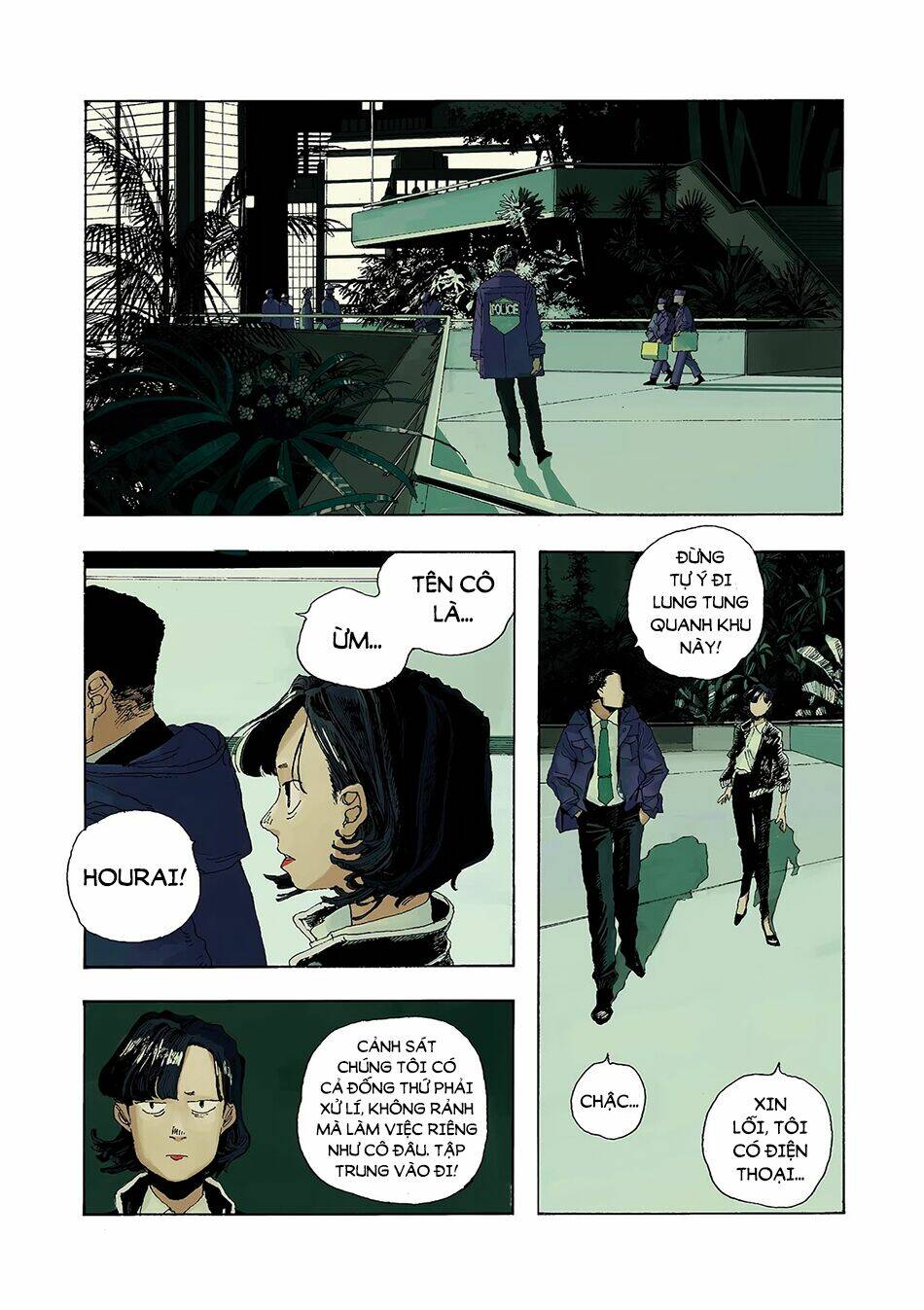 Fool Night - Chương 11