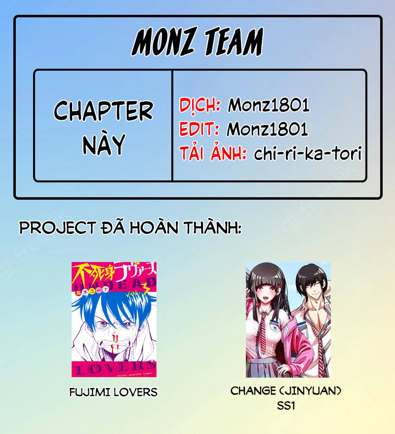 Fool Night - Chương 12