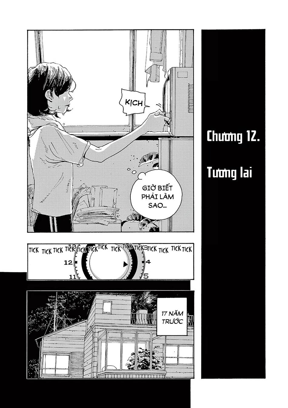 Fool Night - Chương 12