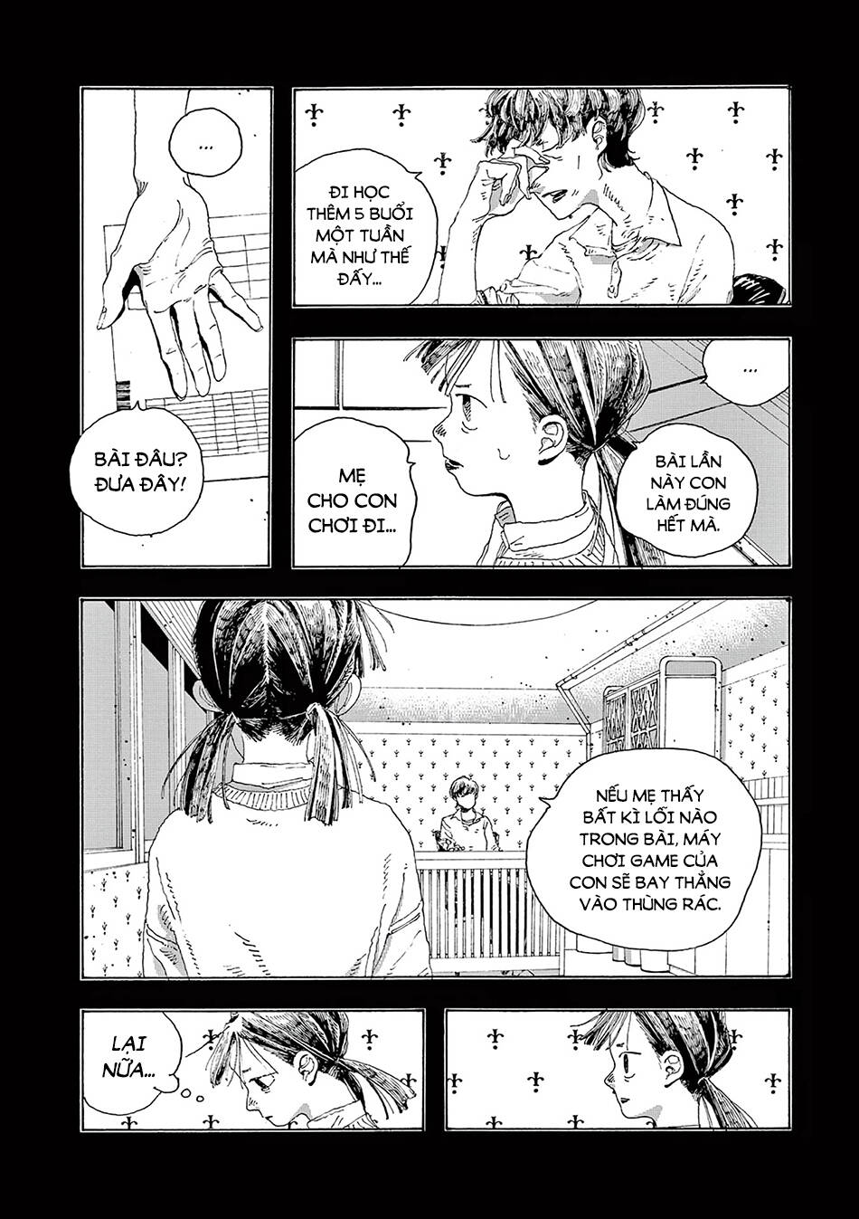 Fool Night - Chương 12