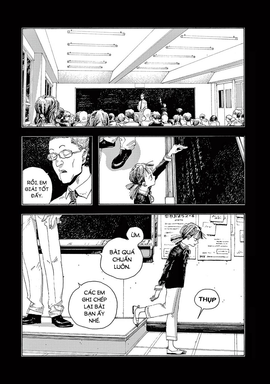 Fool Night - Chương 12