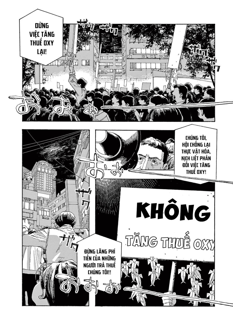Fool Night - Chương 19