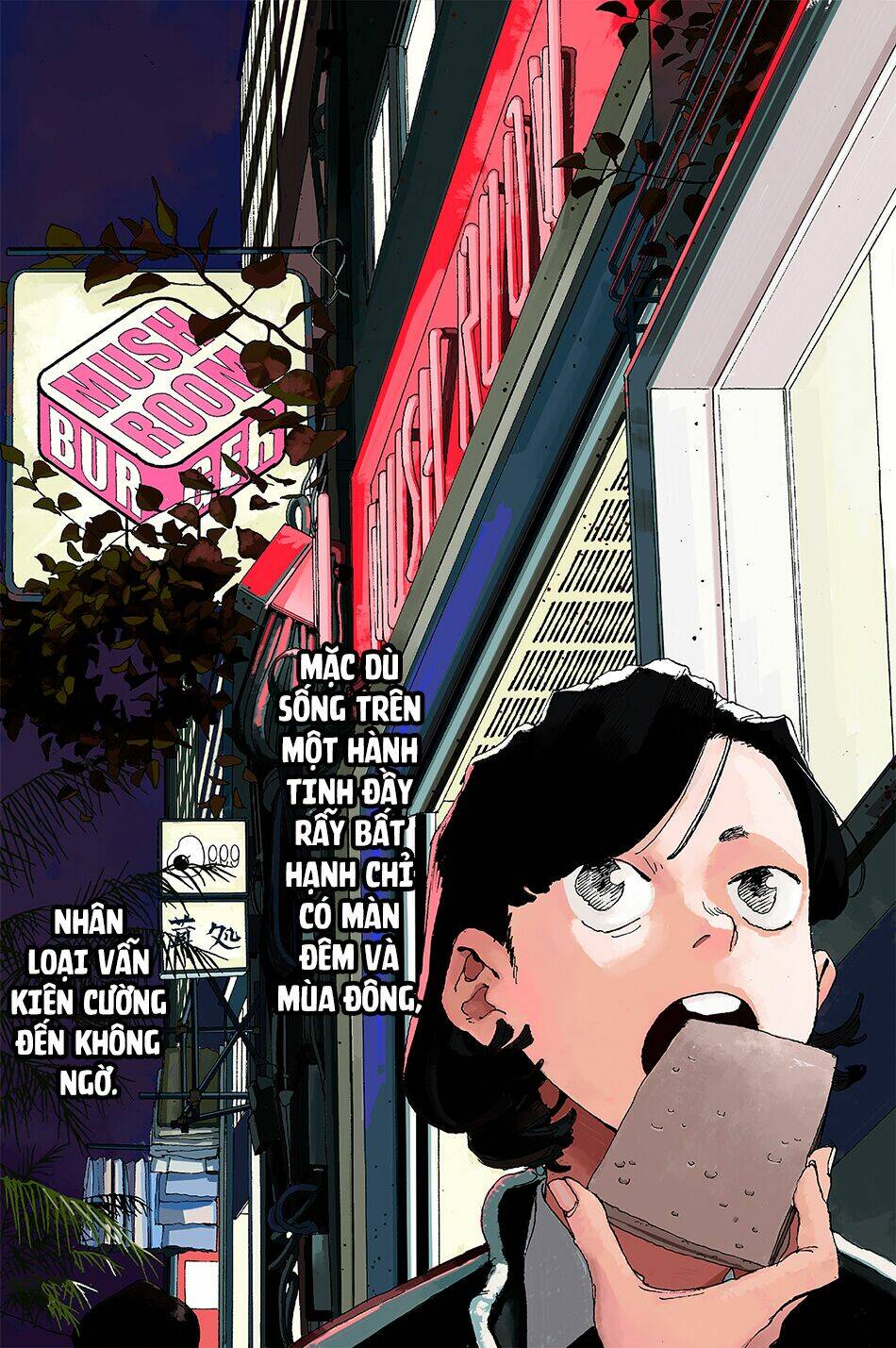 Fool Night - Chương 3