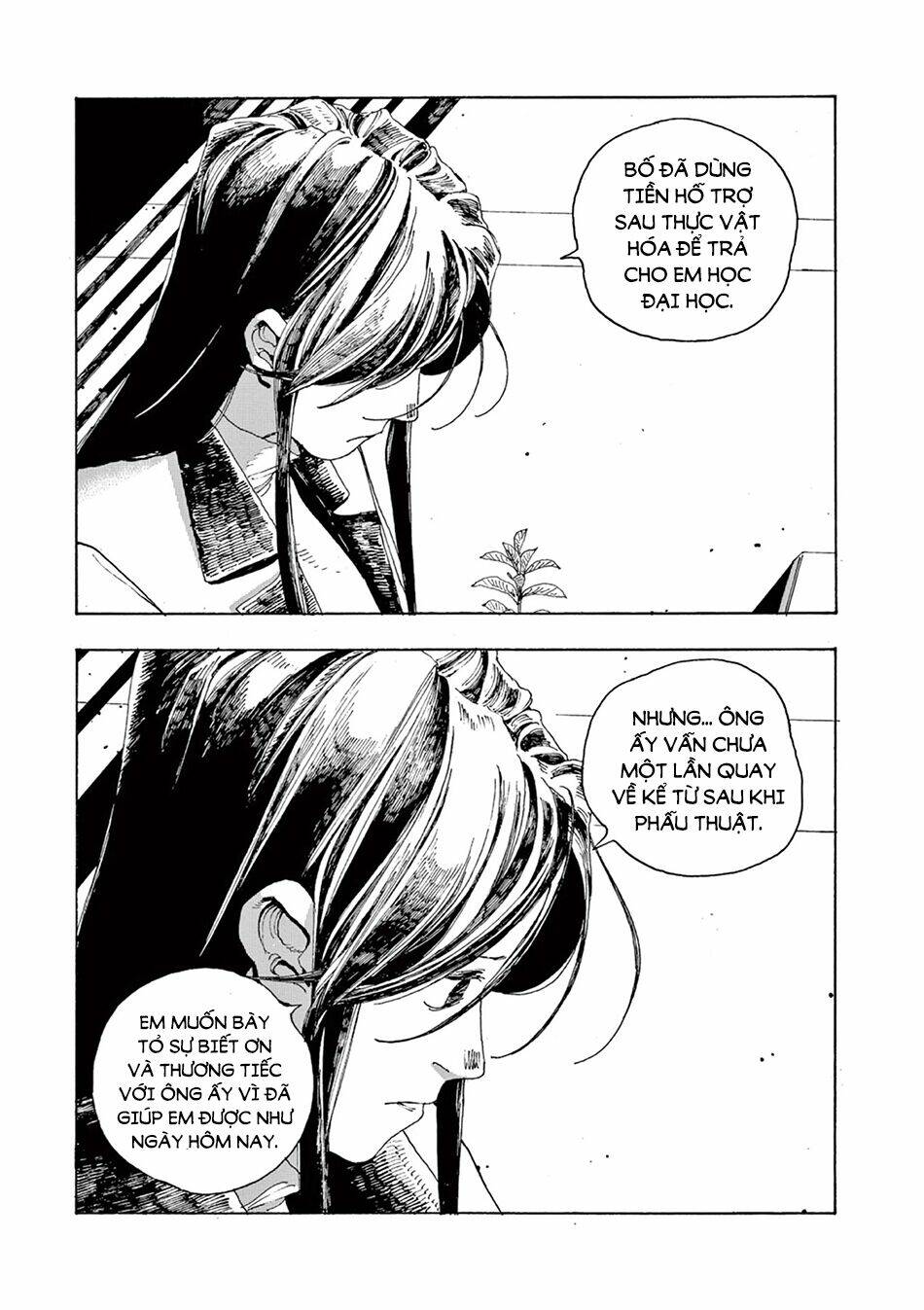 Fool Night - Chương 5