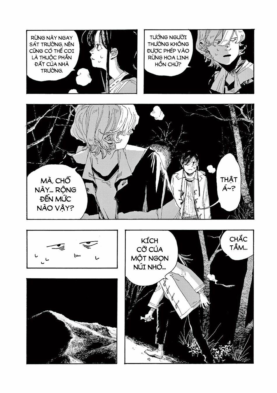 Fool Night - Chương 6