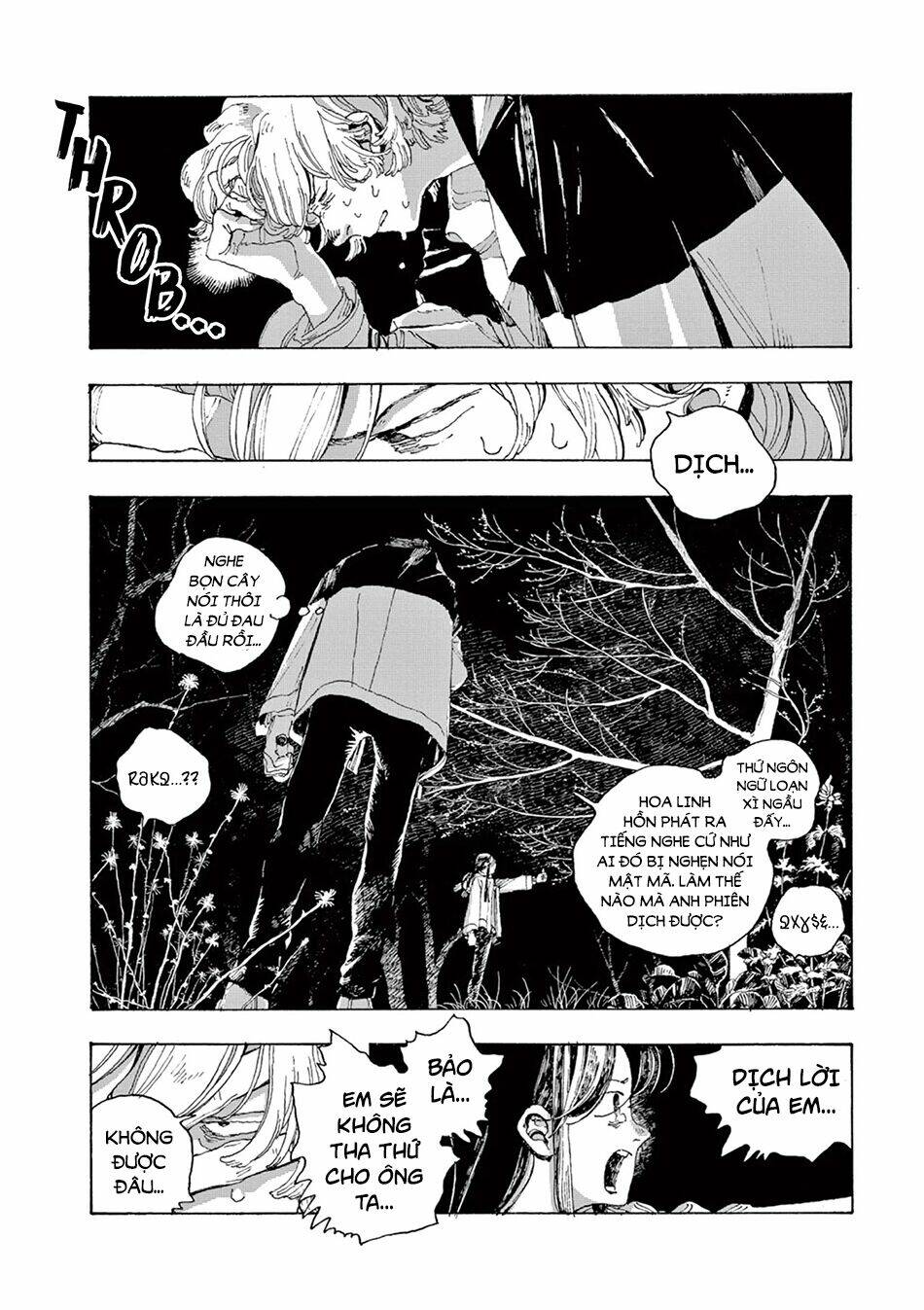 Fool Night - Chương 8
