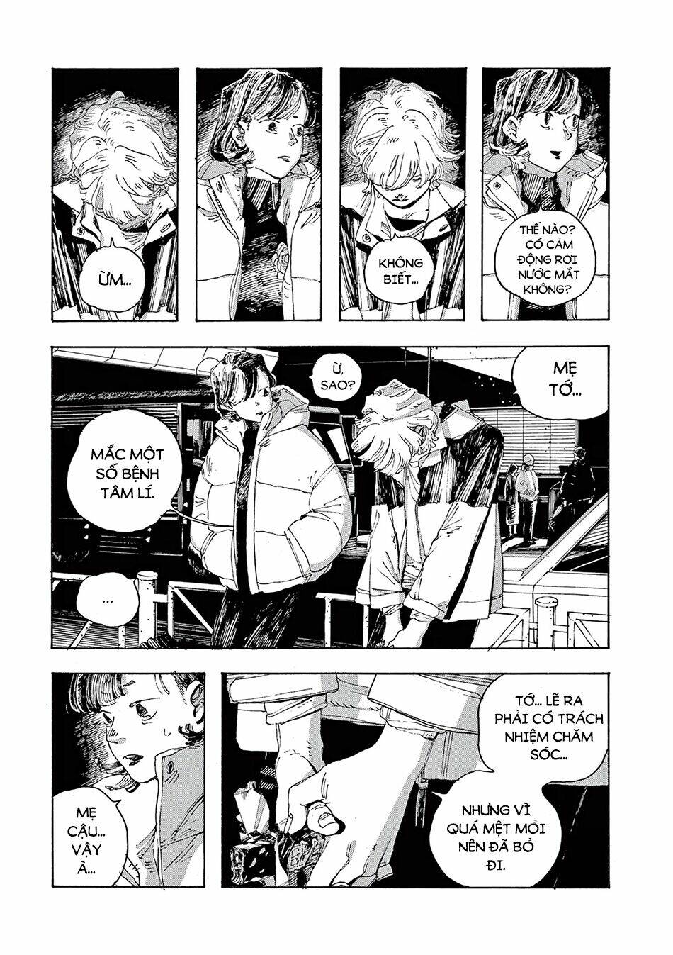Fool Night - Chương 9