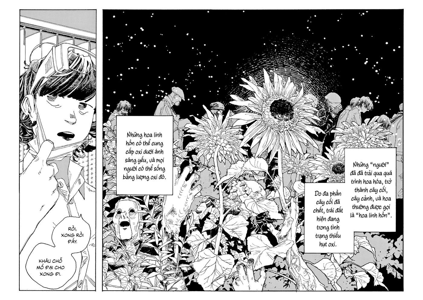 Fool's Night - Chương 1