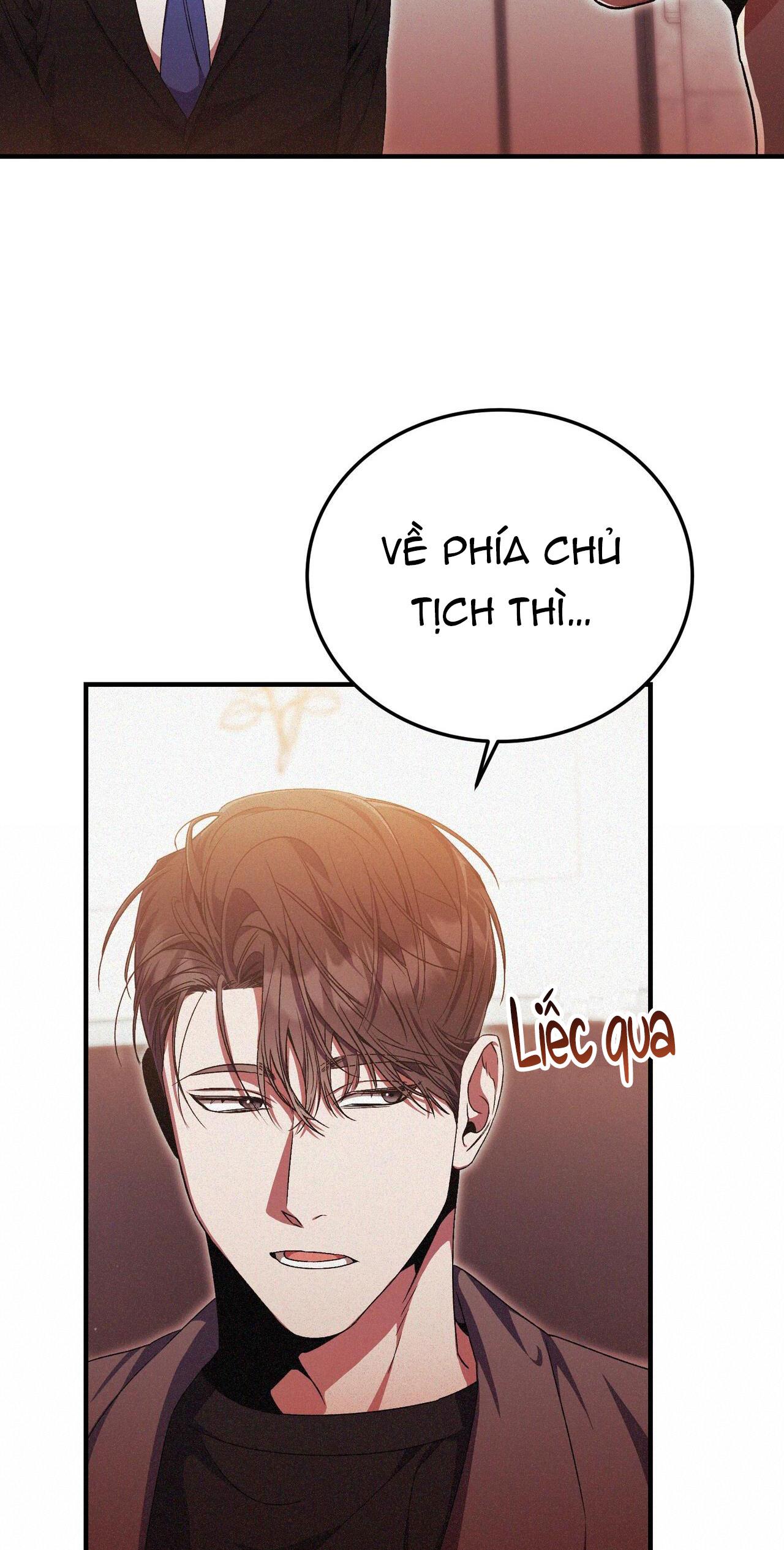 Formless - Chương 10