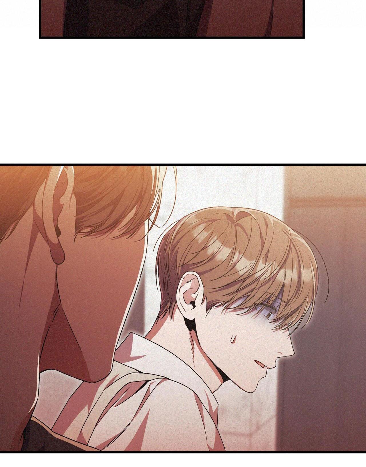 Formless - Chương 10