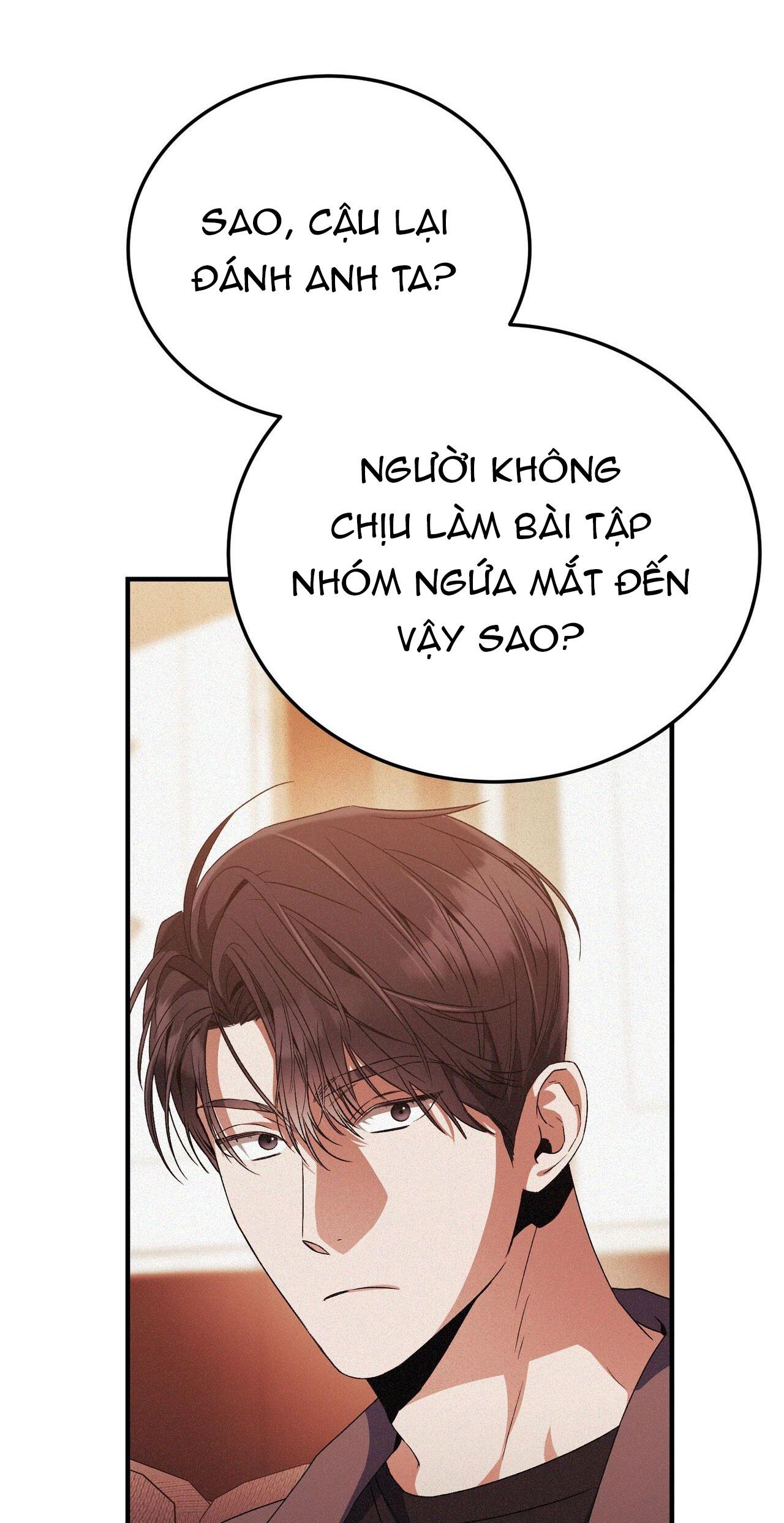 Formless - Chương 10