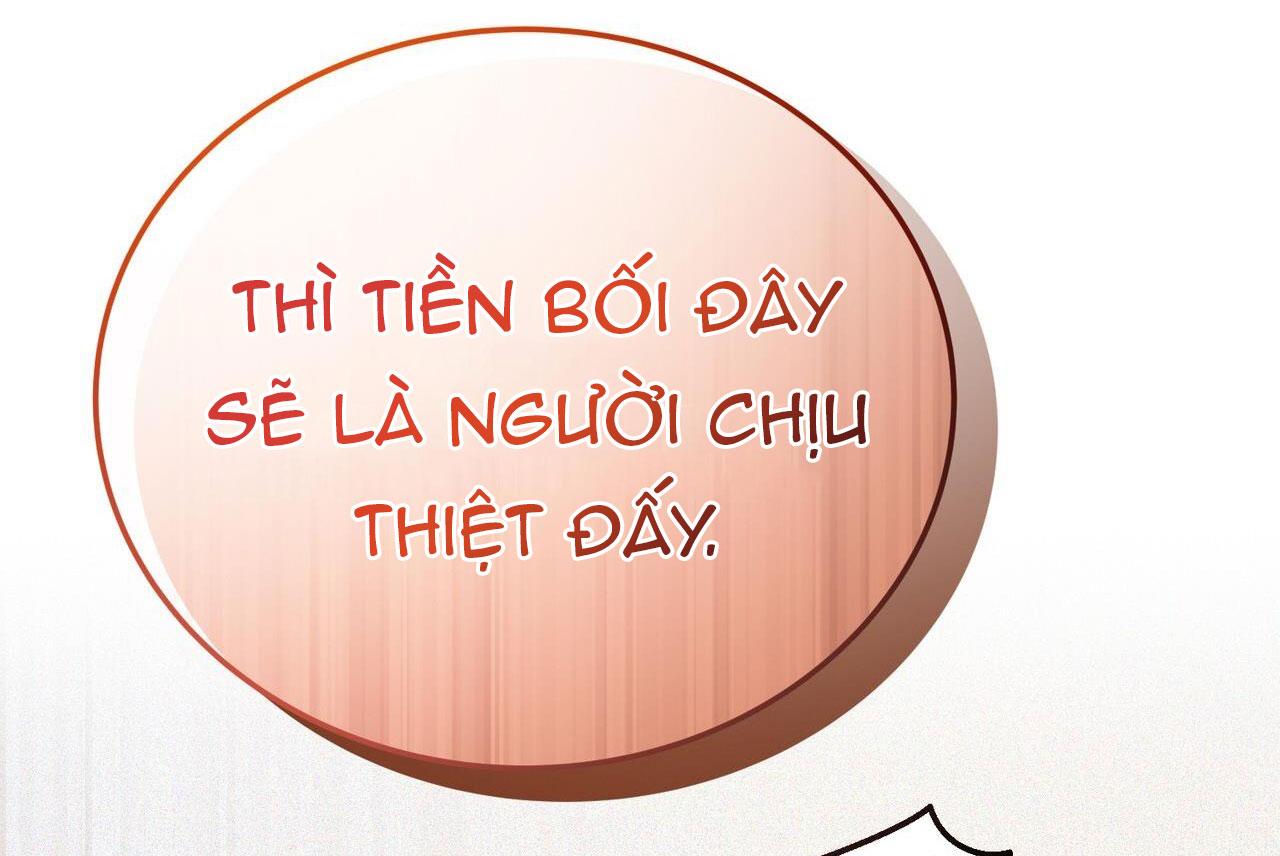 Formless - Chương 11