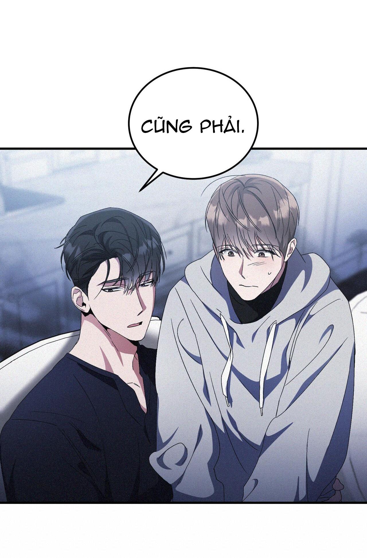 Formless - Chương 11