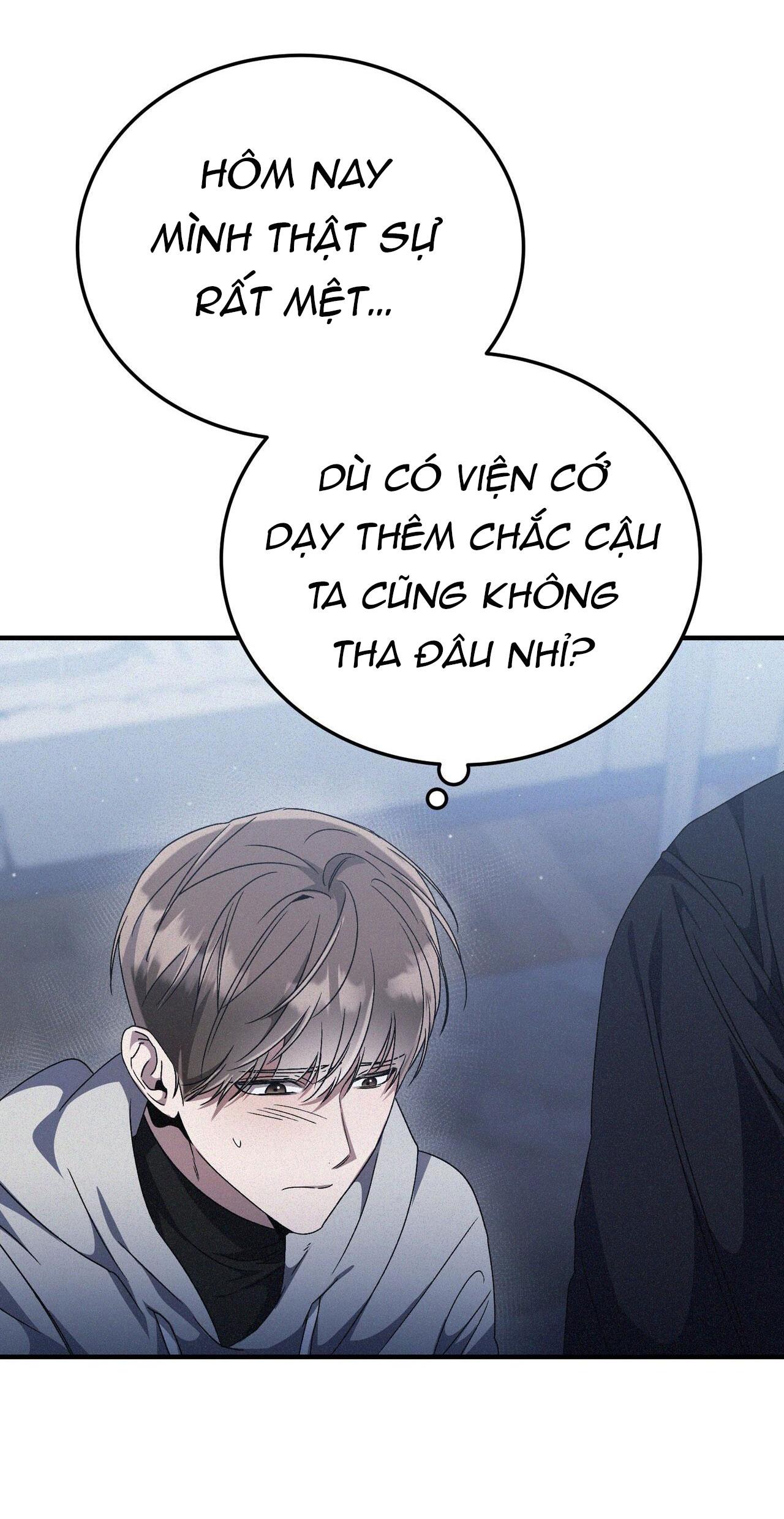 Formless - Chương 11