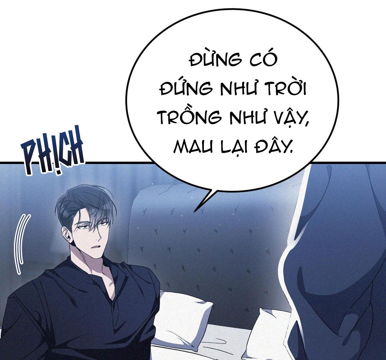 Formless - Chương 11