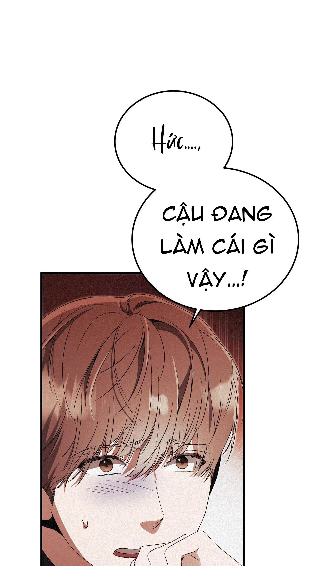 Formless - Chương 11