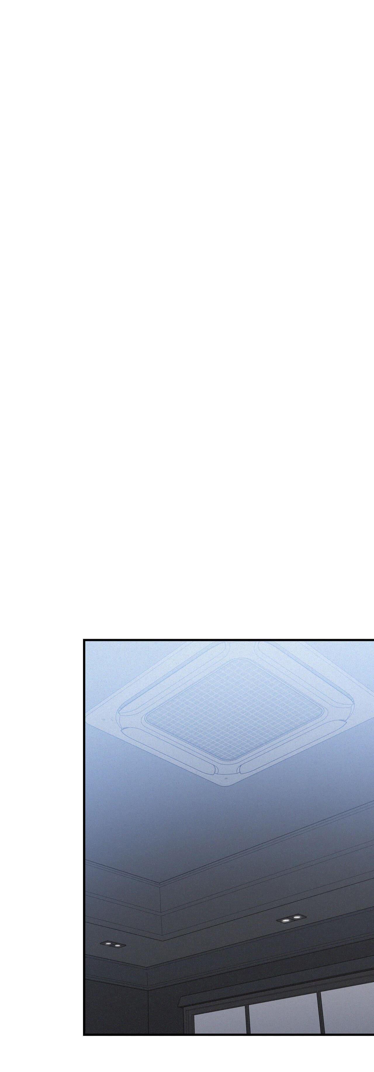 Formless - Chương 12