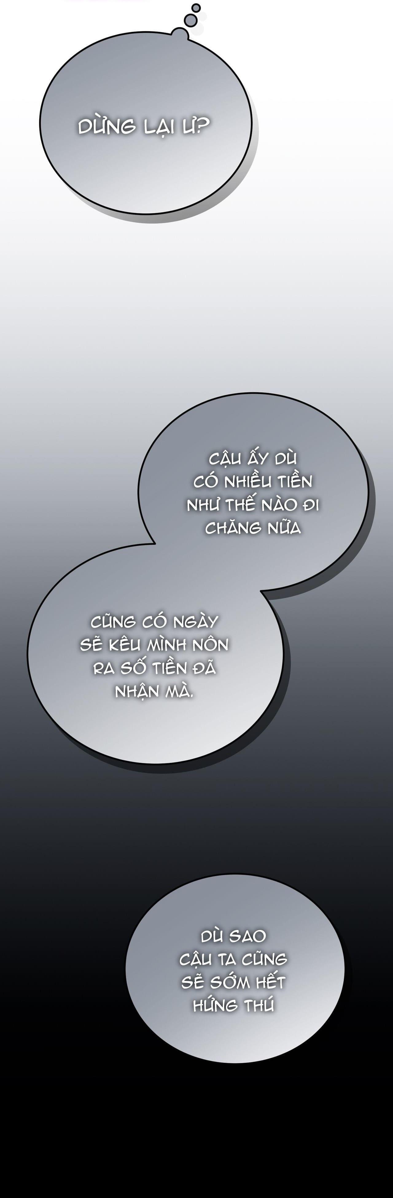 Formless - Chương 12