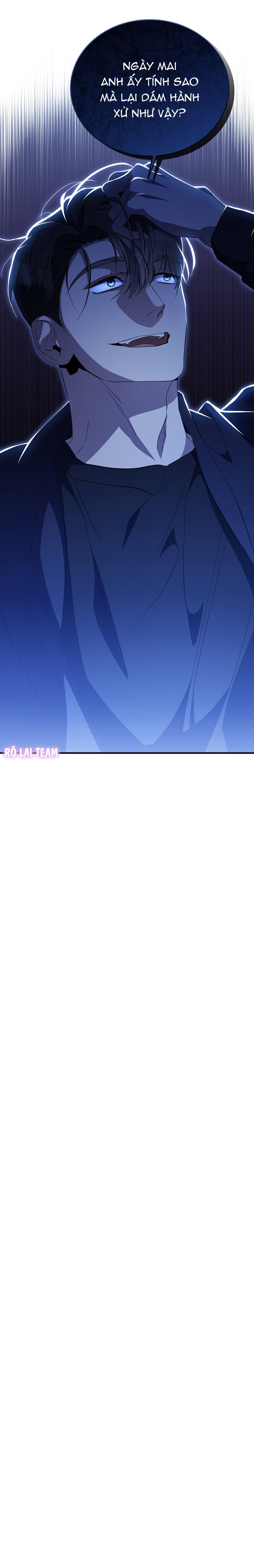 Formless - Chương 12