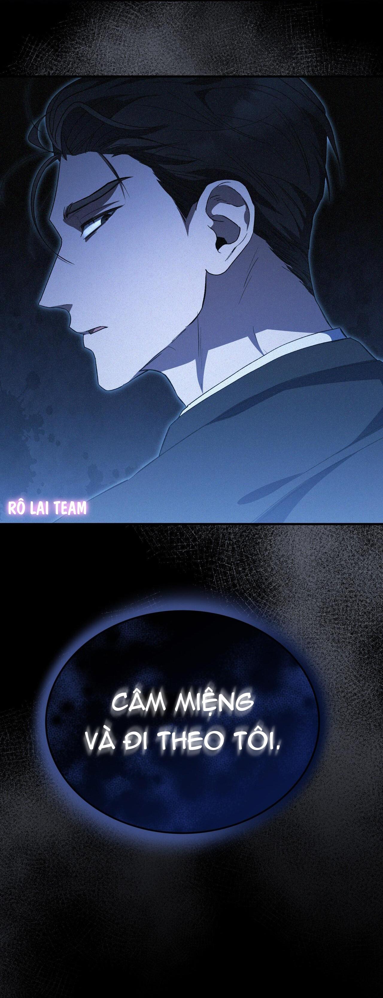 Formless - Chương 17