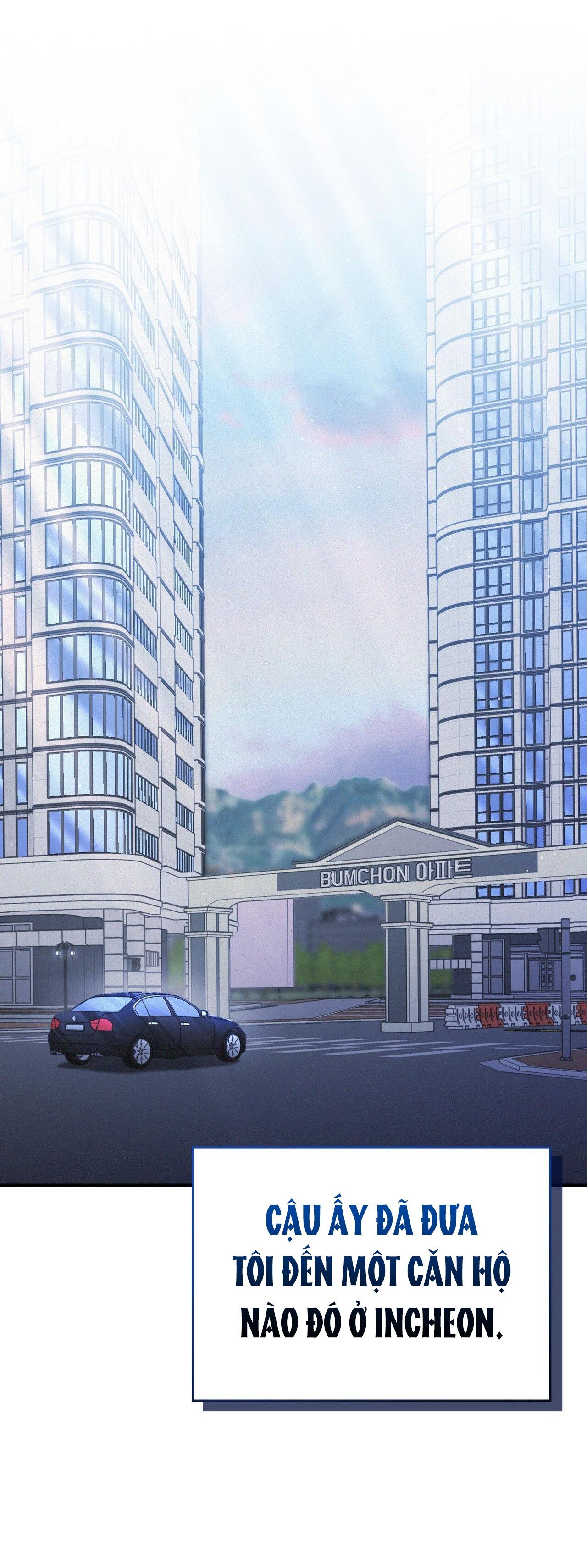 Formless - Chương 17