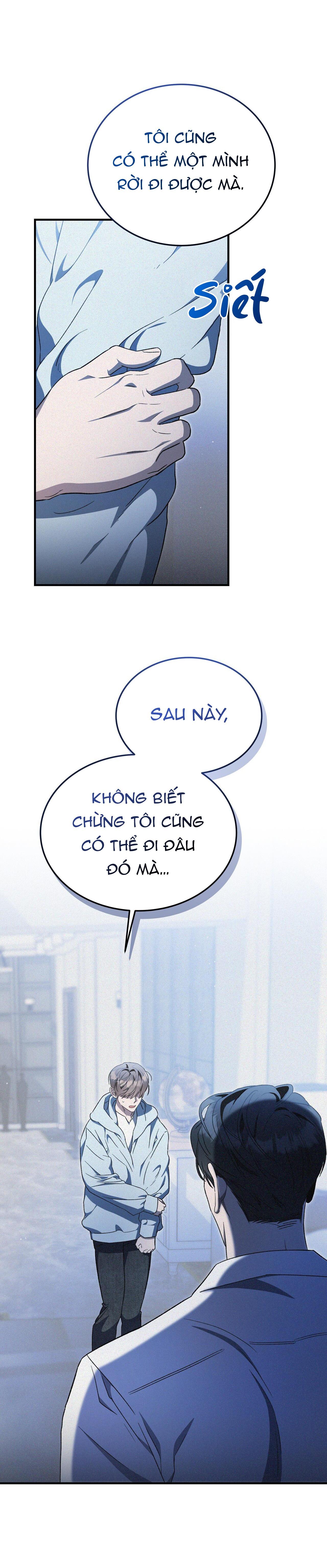 Formless - Chương 17