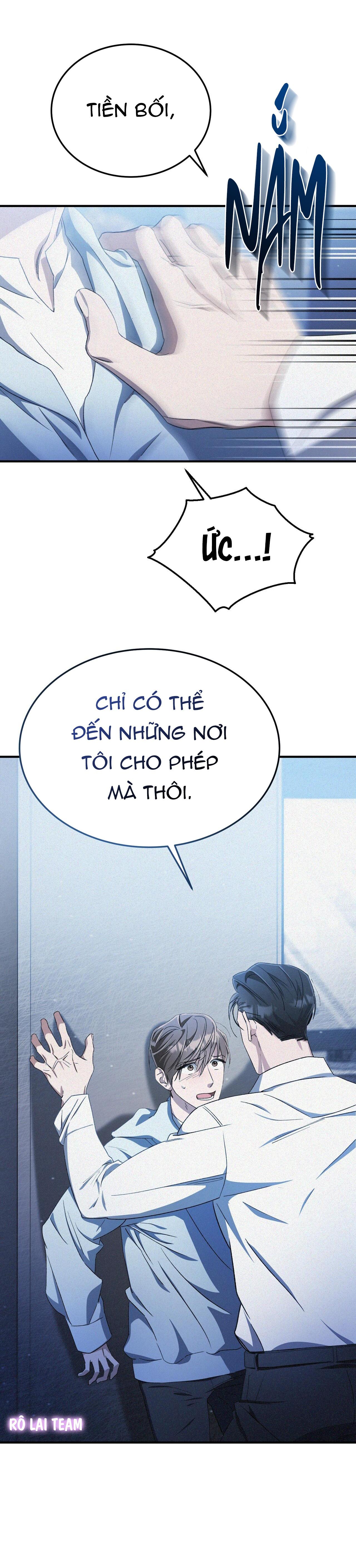 Formless - Chương 17