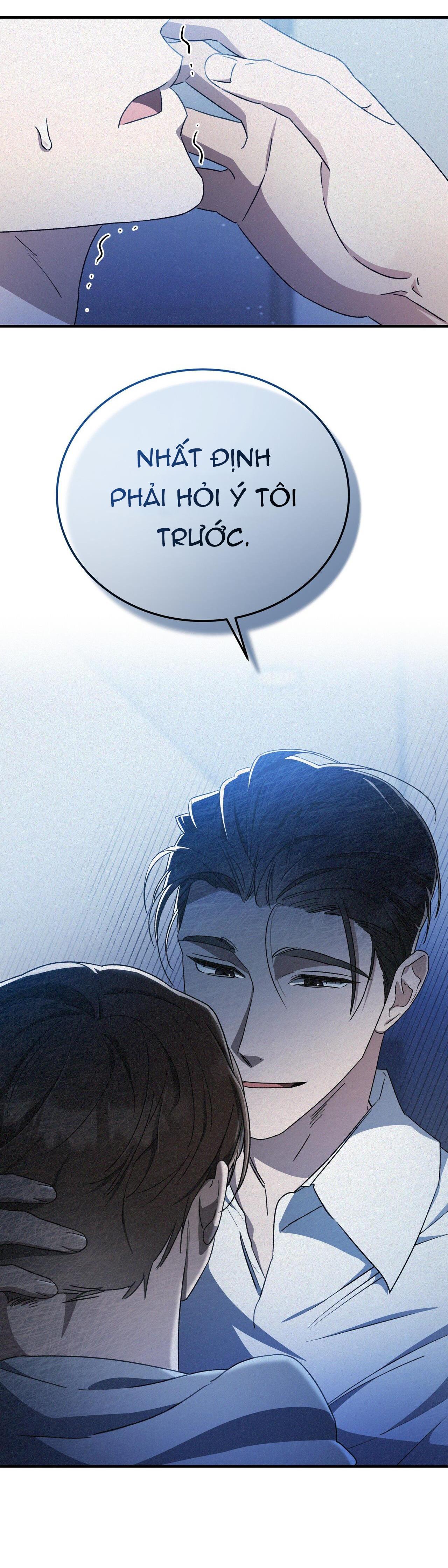 Formless - Chương 17