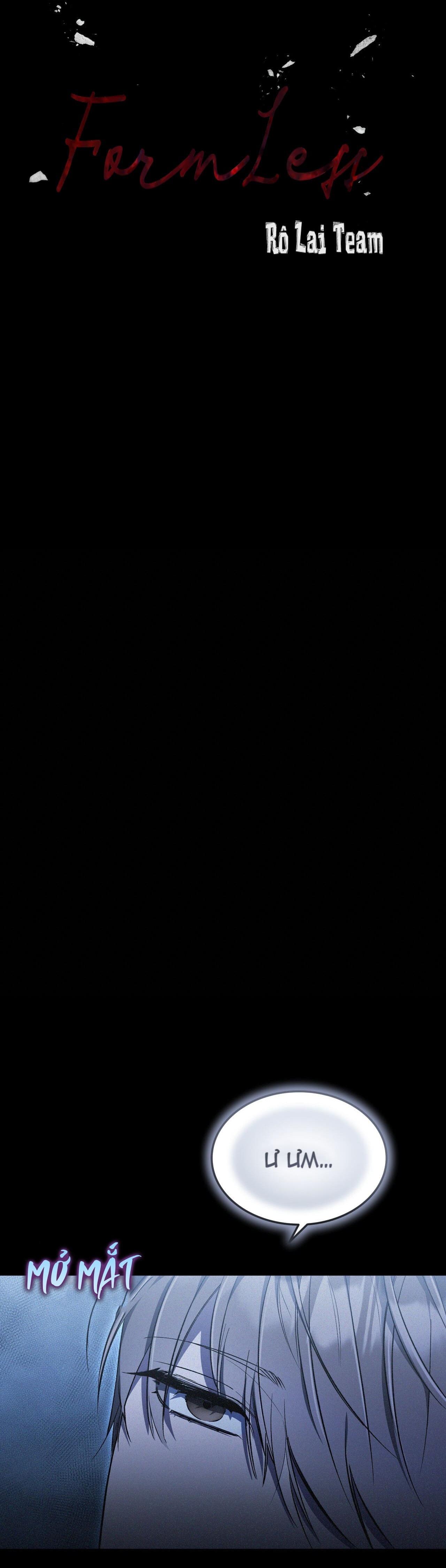 Formless - Chương 20