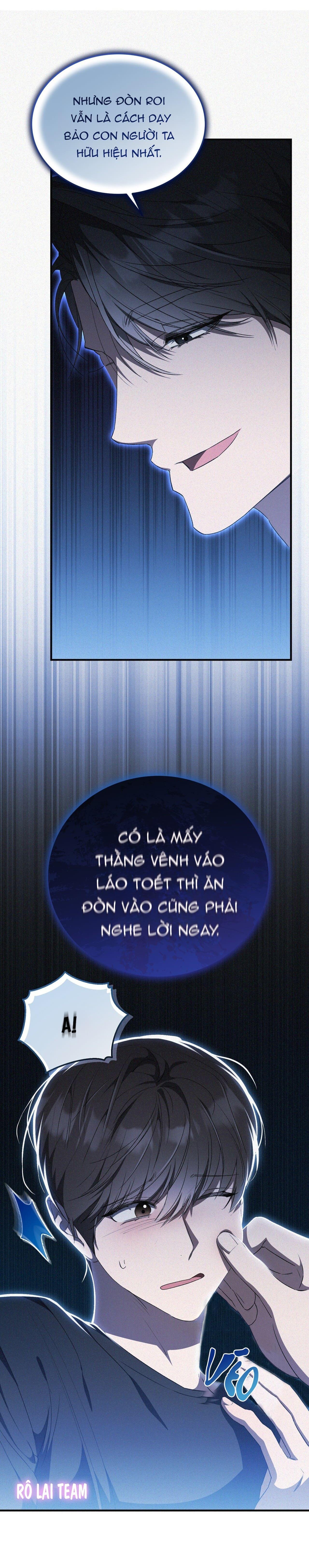 Formless - Chương 20