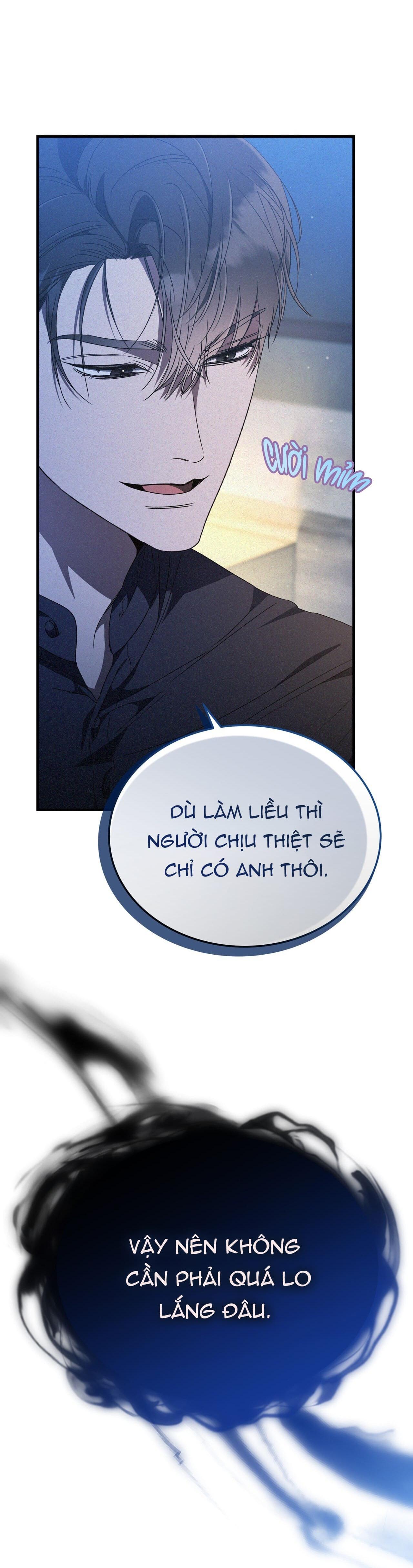 Formless - Chương 21