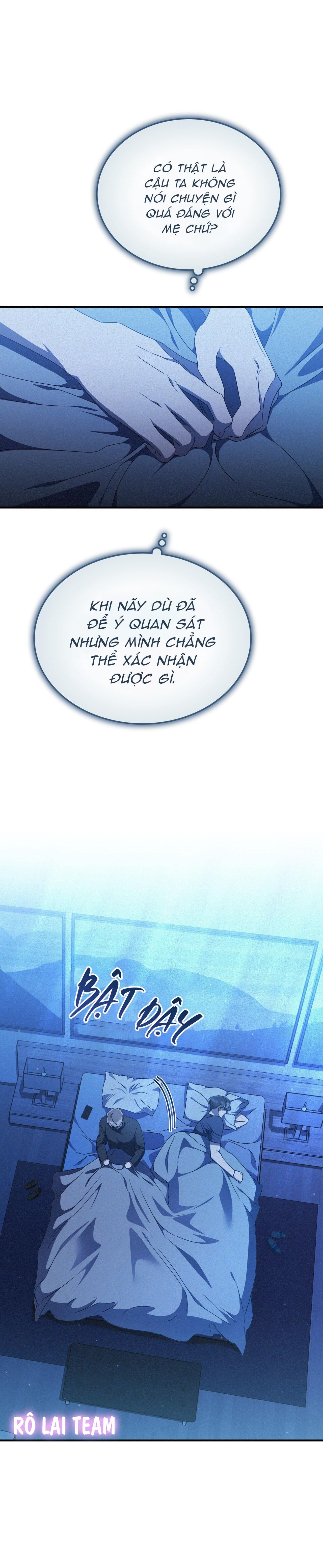 Formless - Chương 21