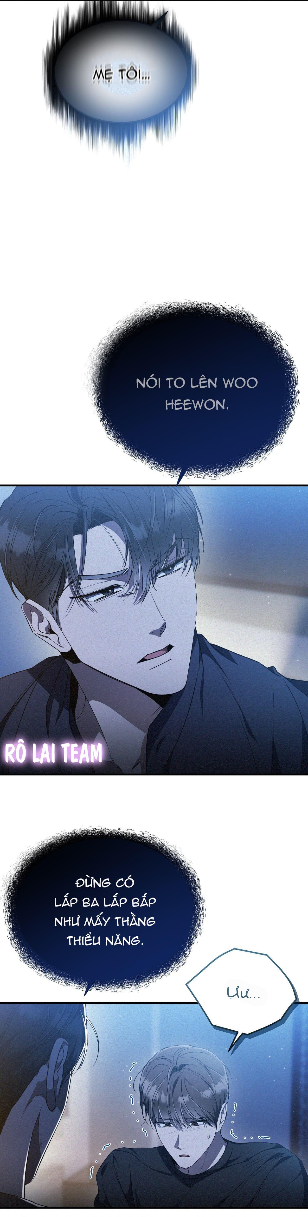 Formless - Chương 21