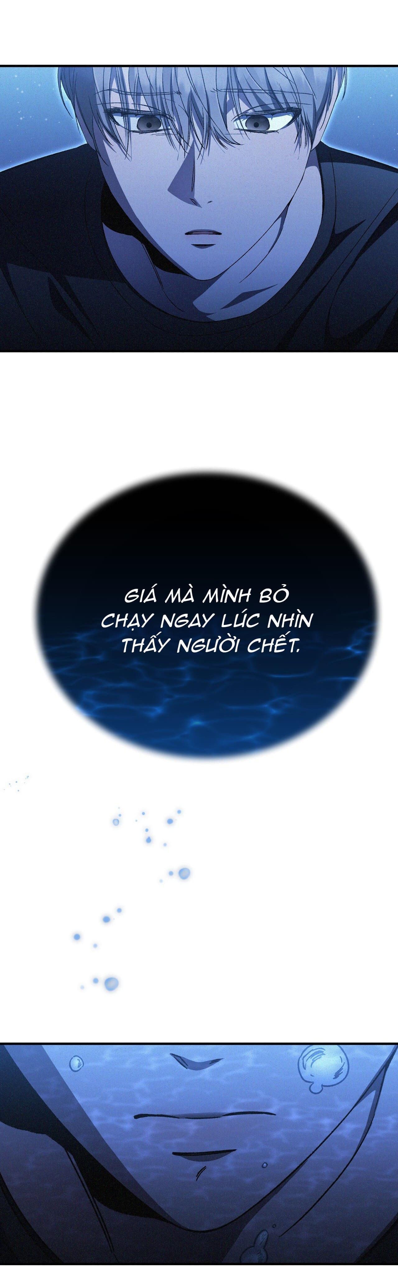 Formless - Chương 21