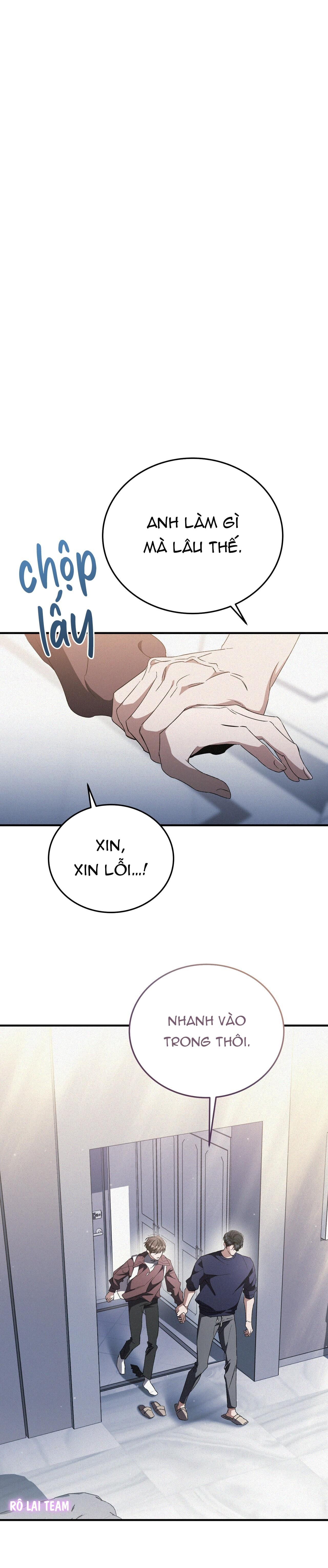 Formless - Chương 23