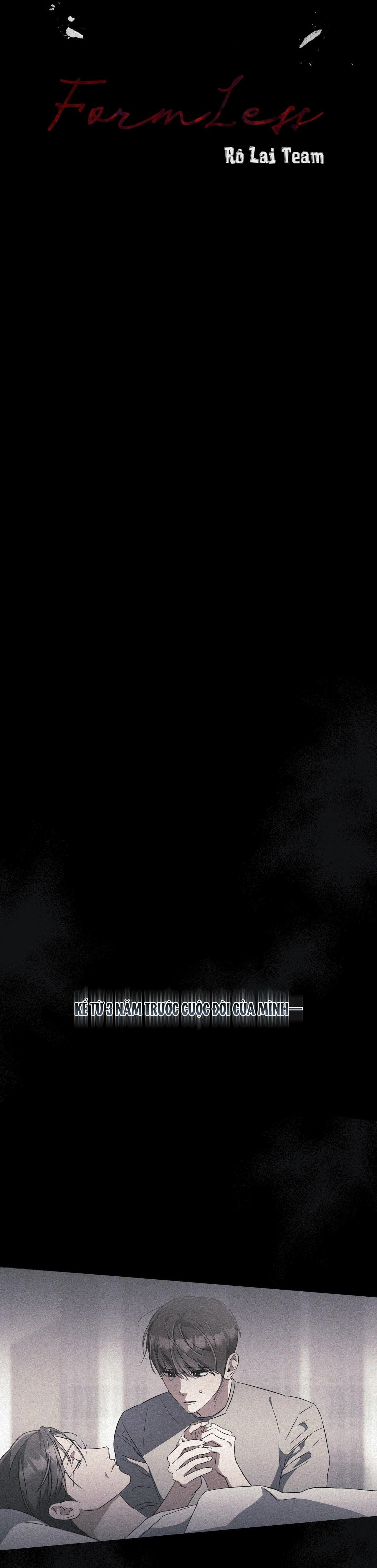 Formless - Chương 23