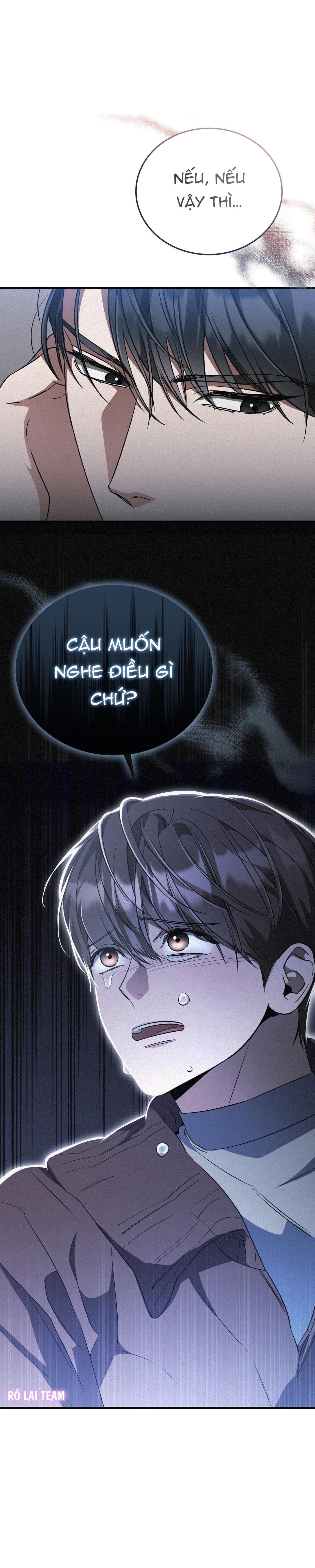 Formless - Chương 23