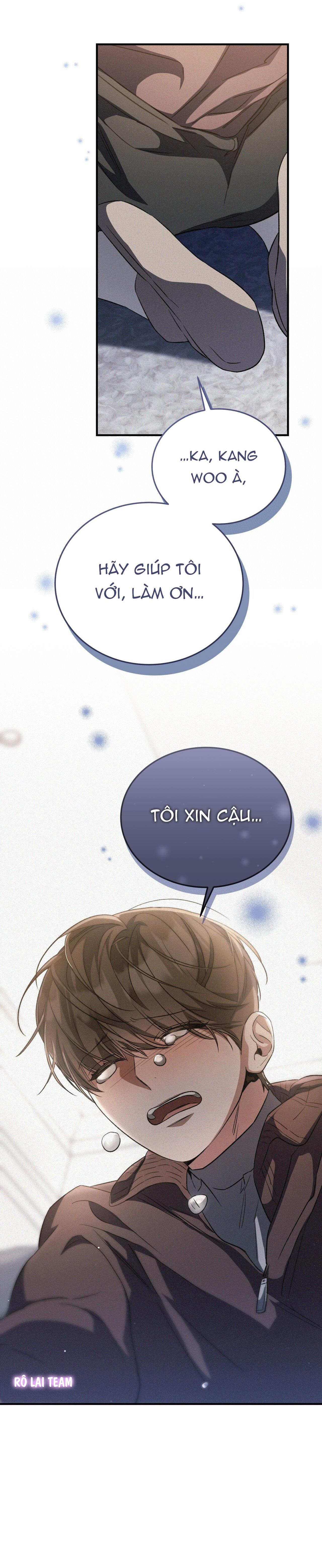 Formless - Chương 23
