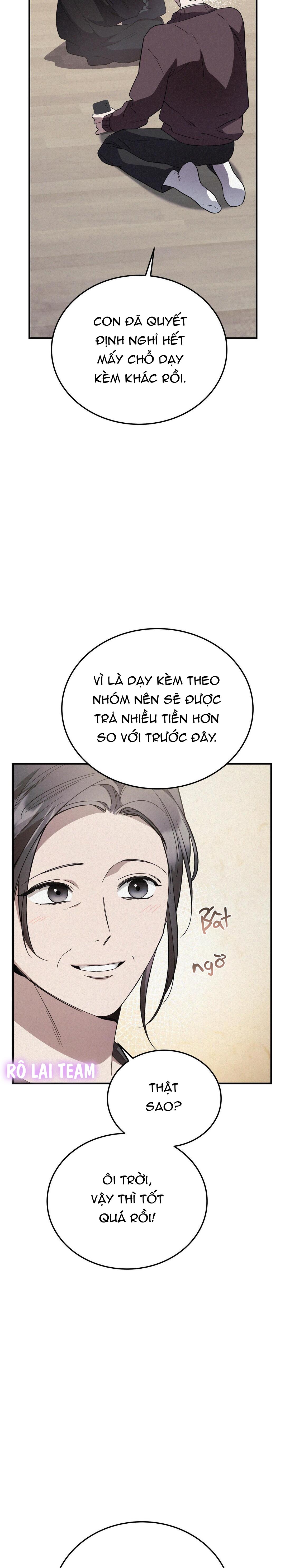 Formless - Chương 25