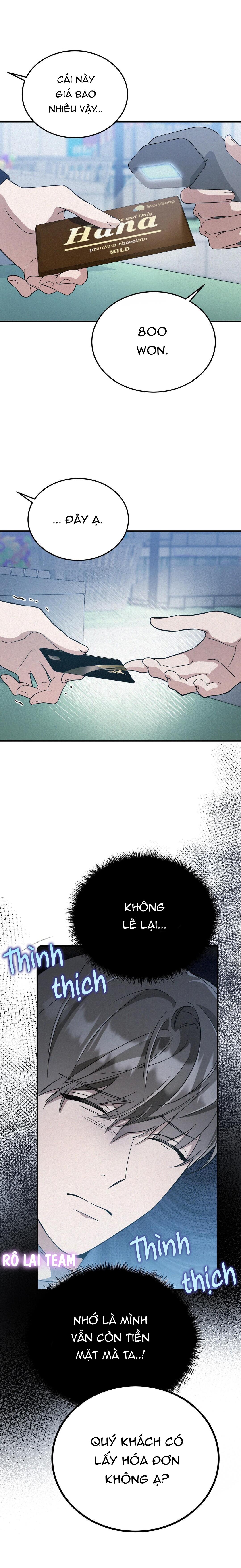 Formless - Chương 25