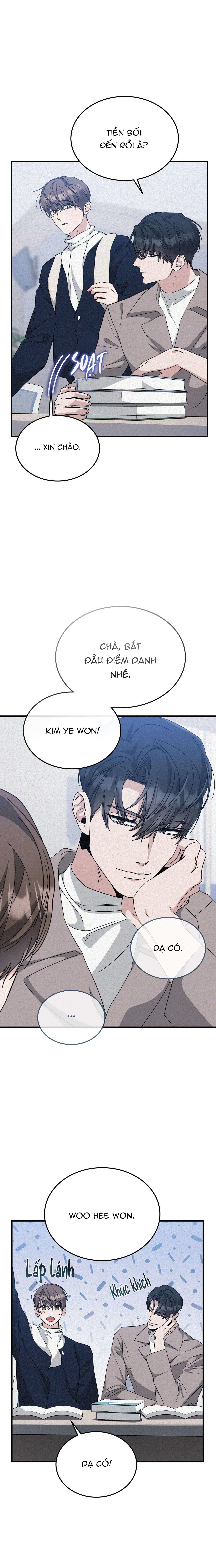 Formless - Chương 26