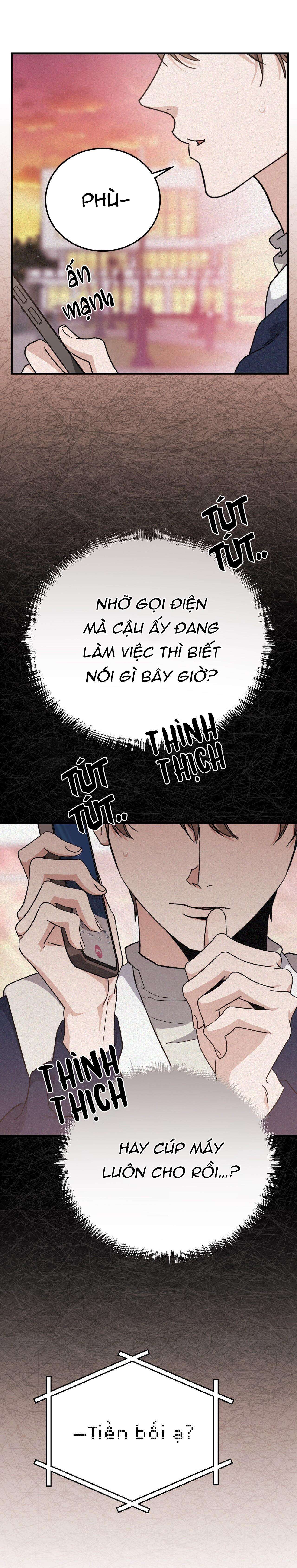 Formless - Chương 27