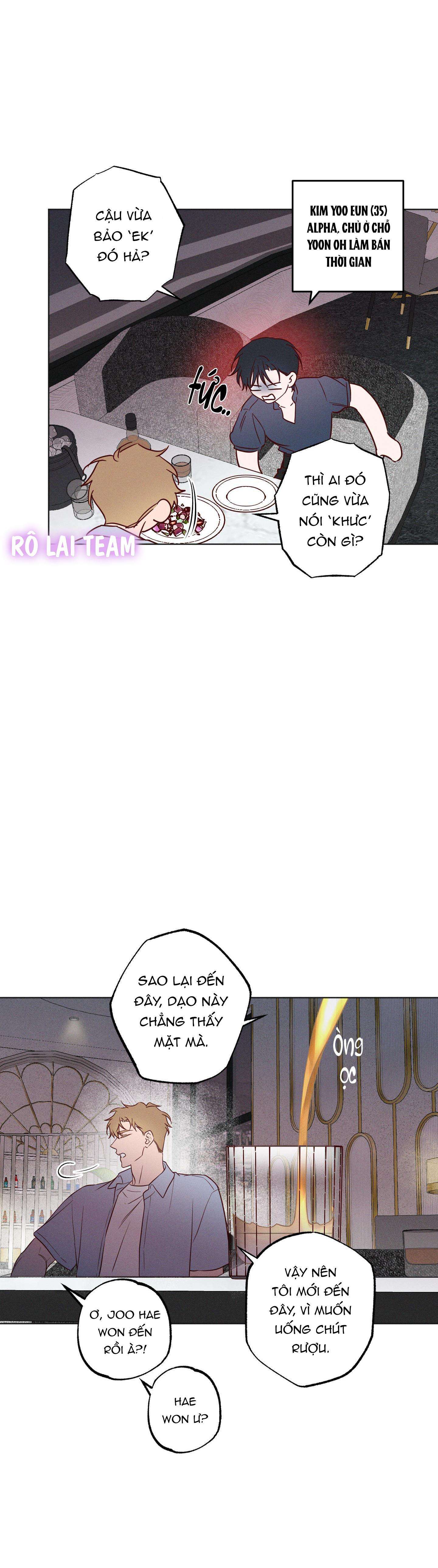 Formless - Chương 29