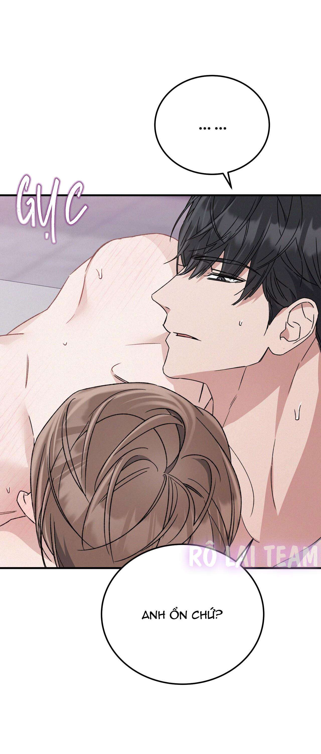 Formless - Chương 30