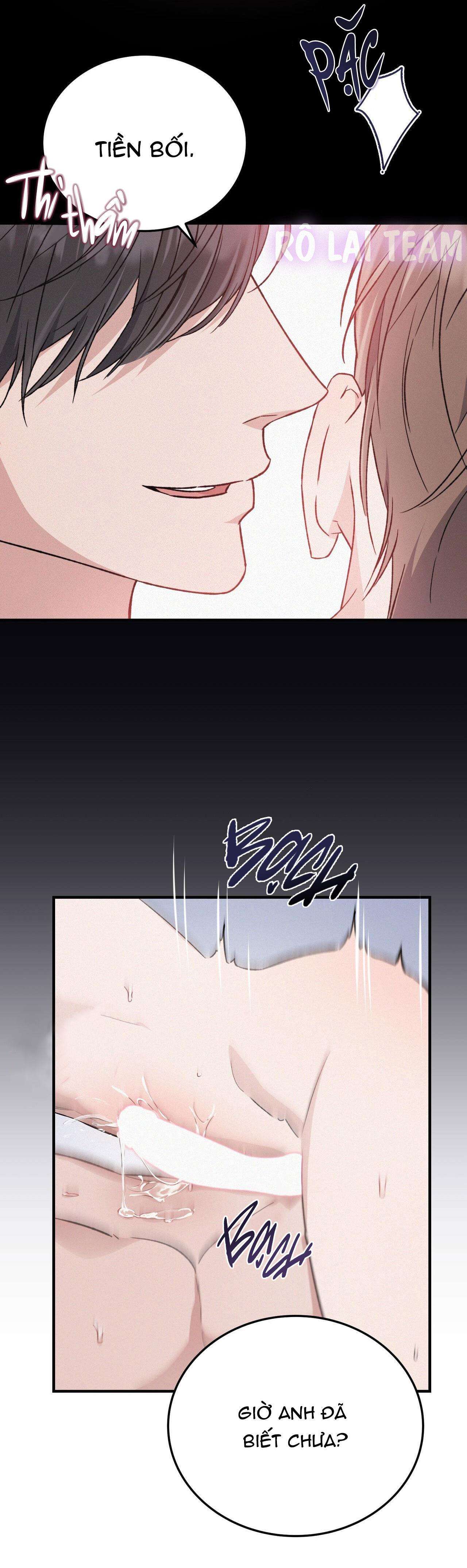 Formless - Chương 30