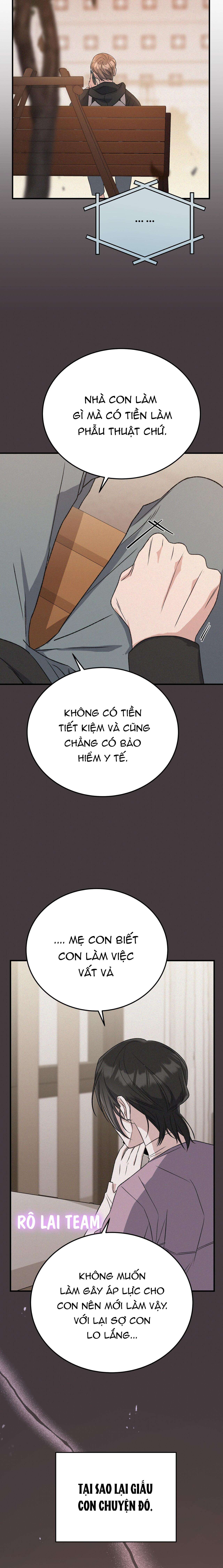 Formless - Chương 31