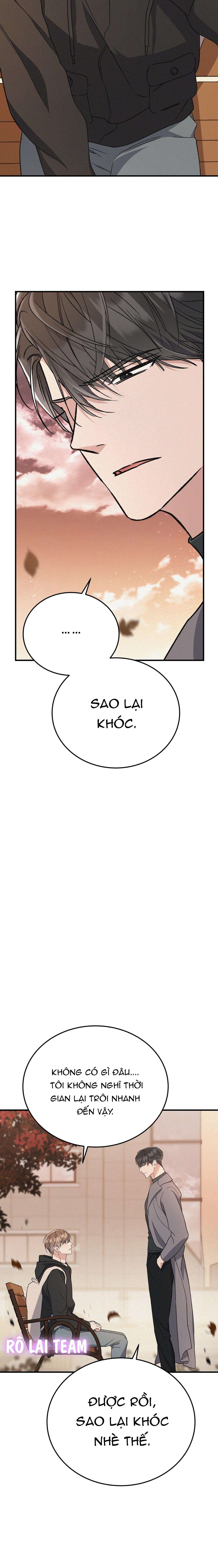 Formless - Chương 31