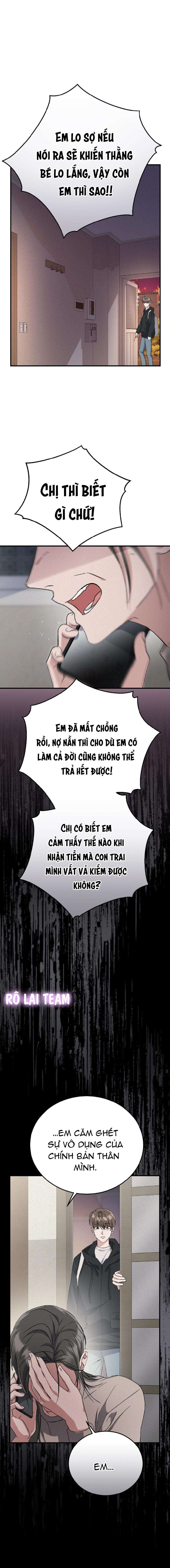 Formless - Chương 32