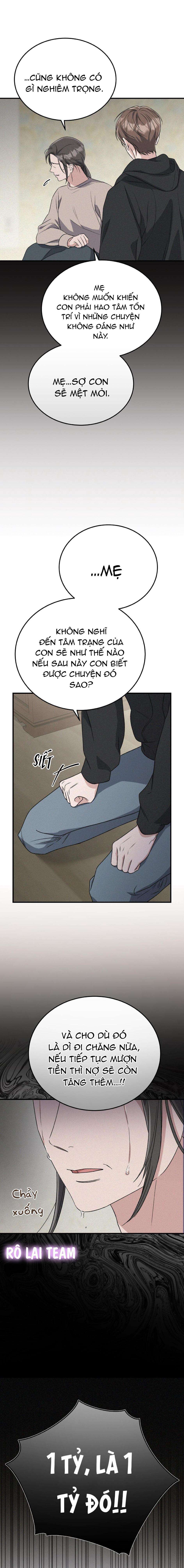 Formless - Chương 32